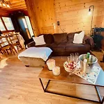 Cosy Francorchamps Stavelot